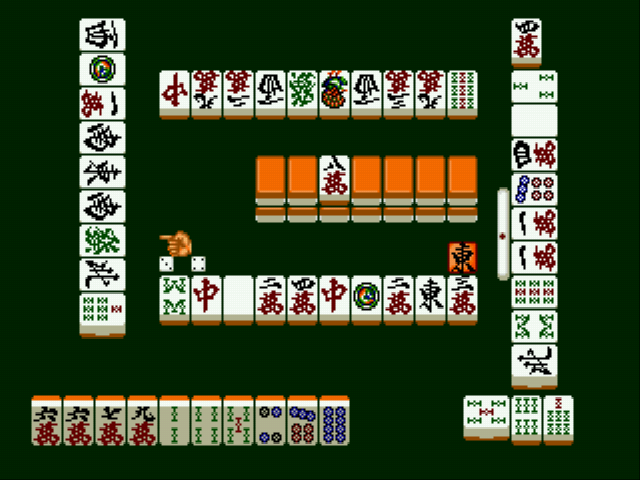 Tel-Tel Mahjong Screenthot 2